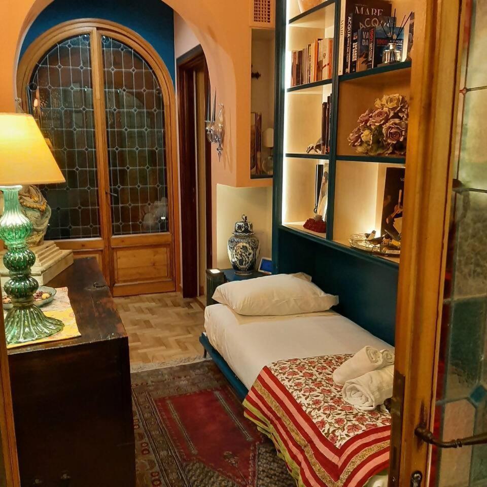 Maison Et Lorangerie * Rom
